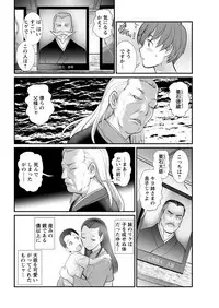 Action Pizazz 2019-01 [Digital]