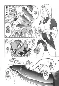 [Uziga Waita] Doku Doku Ryouki Zukan | Bizarre Picture Book [English]