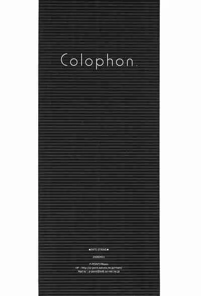 (Mimiket 19) [P-POINT (Pikazo)] FATE STRIKE (Mahou Shoujo Lyrical Nanoha)