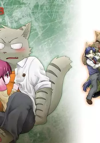 Hentai Seiyoku Sexual Perversion B-1