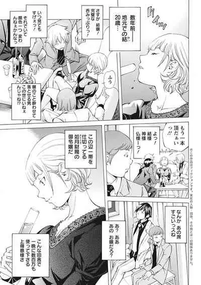 Action Pizazz 2021-06