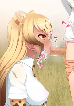 発情JK淫乱汁だく交尾CG集