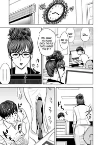 [Tatsunami Youtoku] Gal Ane Shachou to Harem Office ~SEX wa Gyoumu ni Fukumimasu ka?~ Ch. 1-4 [English] [Lazarus H] [Digital]
