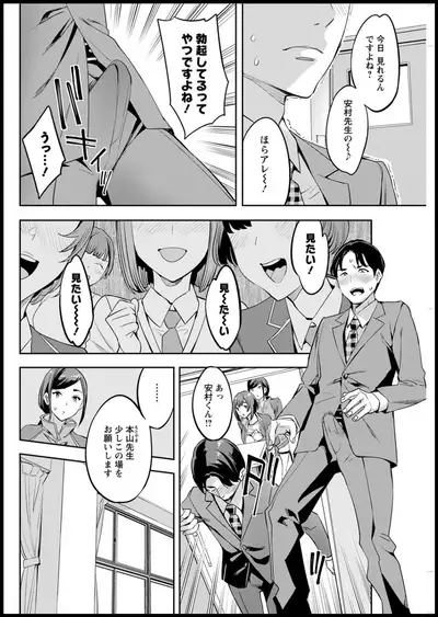 Action Pizazz 2020-05 [Digital]