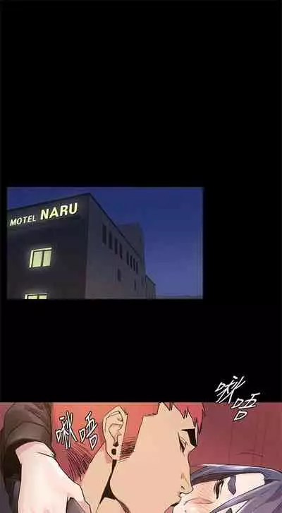 （周5）冲突 1-78 中文翻译 （更新中）