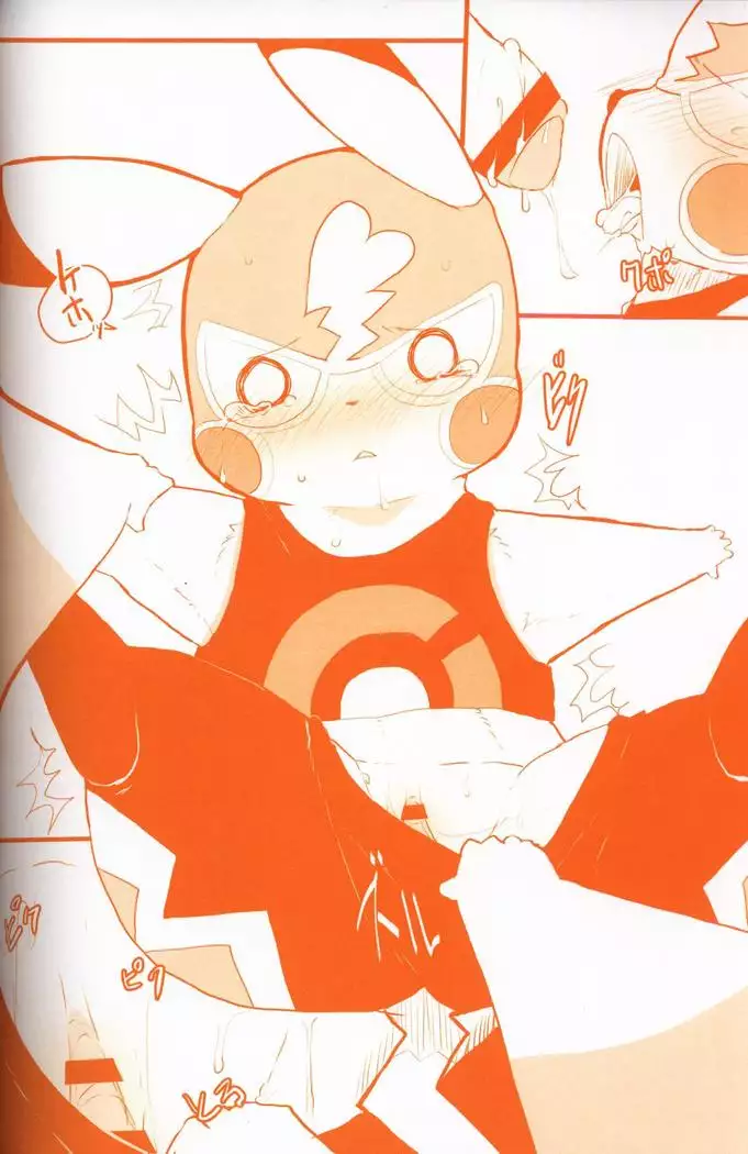 Joutai Ijou CASE:3 Mahi | 状态异常 CASE:3 麻痹