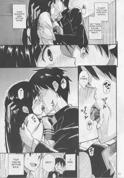 Chitanda Eru's Calamity