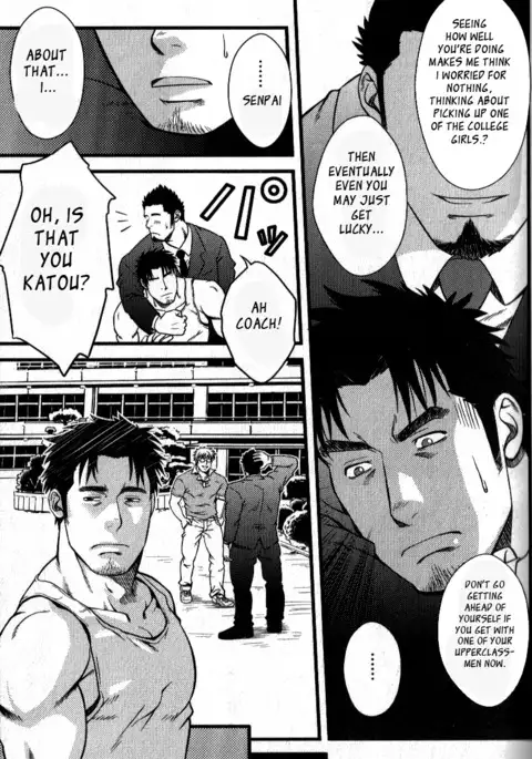 Other Side of the Hurdle