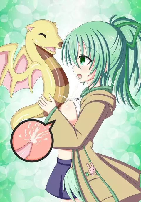 "契約" 風霊使いウィン