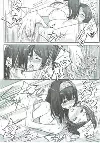 (Utahime Teien 11) [Tsuki no Uragawa (Romi)] Kanade-san, Daitemo Yoroshii Deshouka (THE iDOLM@STER CINDERELLA GIRLS)