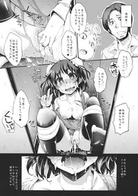 (Kouroumu 8) [Hannama (Soine)] Iinchou Kasen Urimasu! (Touhou Project)