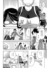 [Kuon Michiyoshi] Zettai Harem 2