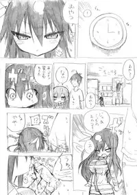 クール教信者@新都社 pixiv artist(short stories)