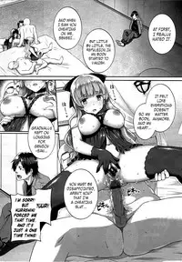 [Katsurai Yoshiaki] Hakurai Inka | The White-Bud of a Lust Flower [English] {doujin-moe.us}