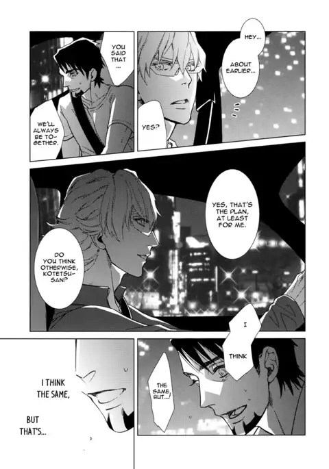 Digitalis no Hokotae 4