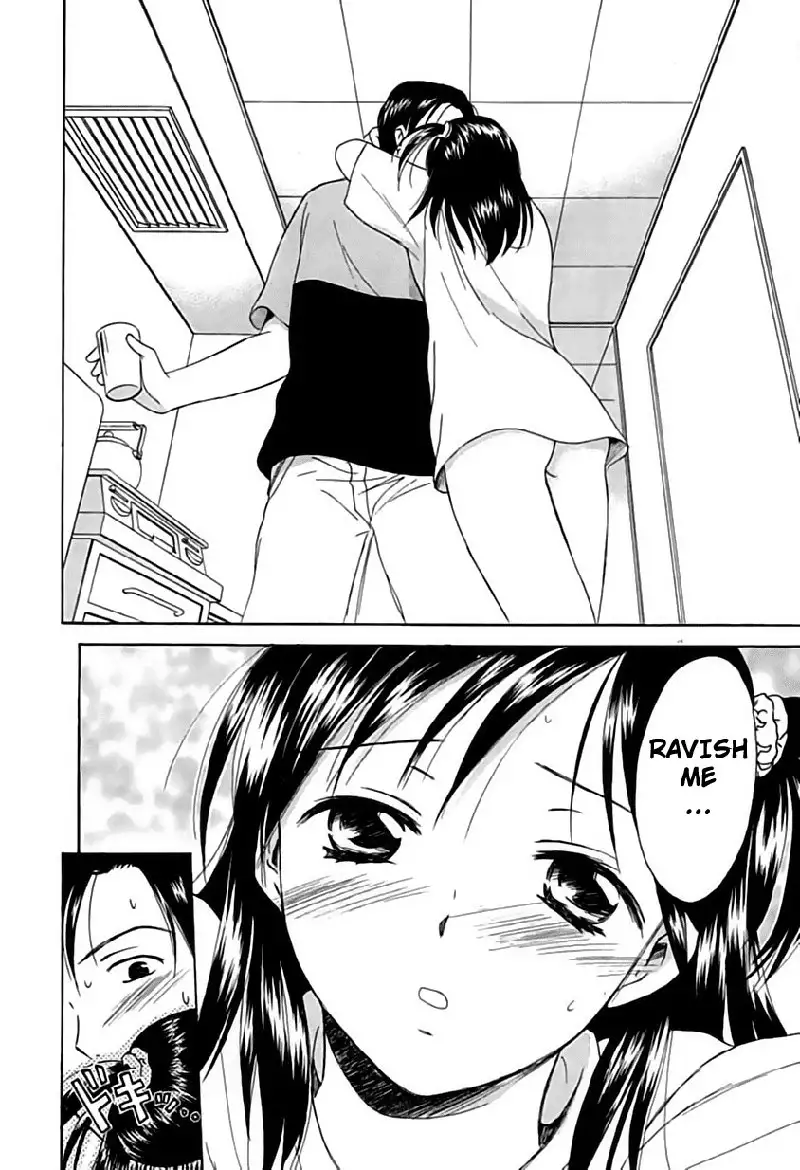 Berry Ectasy2 - Second Night