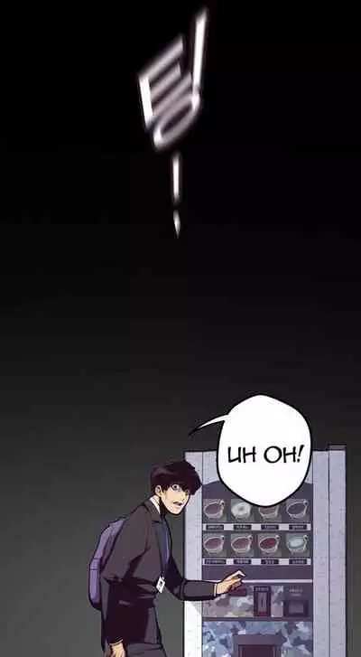 A Wonderful New World Ch.20/?