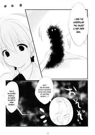 (C93) [Mogullaz (Mogullaz)] KMC [English]