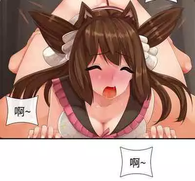 姊妹丼飯