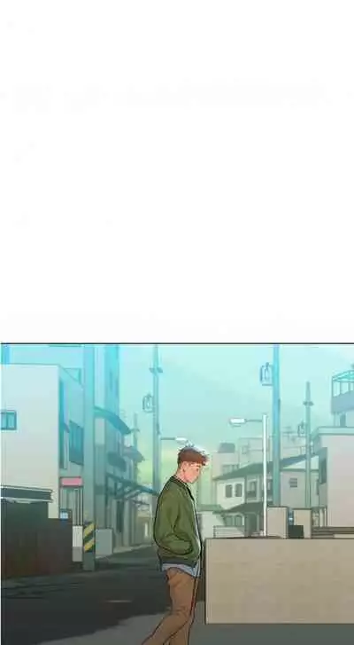 What do you Take me For? Ch.158/?