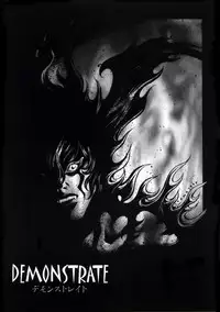 [Customer (Okawari, Nagase Rurio, Coma)] Demonstrate (Devilman)