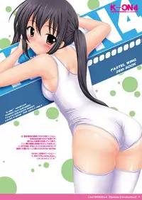 (SC48) [PASTEL WING (Kisaragi-MIC)] Koniro no Ehon 4 (K-ON!)