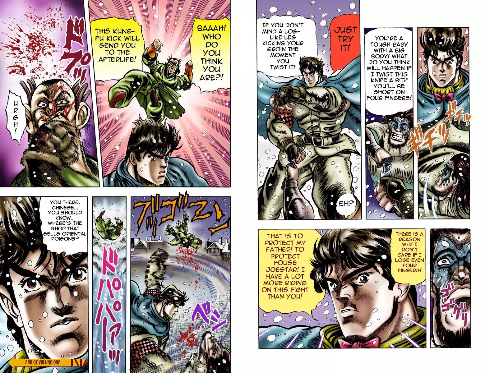 JoJo's Bizarre Adventure - Part 1: Phantom Blood