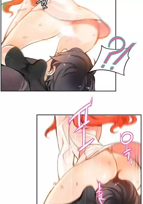 Lilith`s Cord Ch.1-9