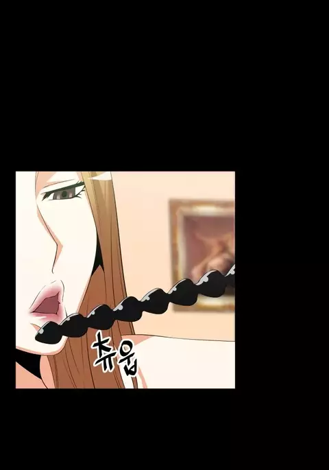 Love Parameter Ch.1-44