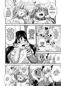 [Kaguya] Tenkou Seiki Vermillion Seigi no Enbu | Heaven's Glittering Saint Princess Vermilion - Lustrous Sexual Dance (2D Dream Magazine 2017-10 Vol. 96) [English] [Jormungandr] [Digital]
