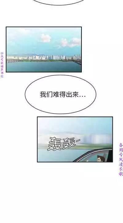 性爱百分百 完结 【中文】