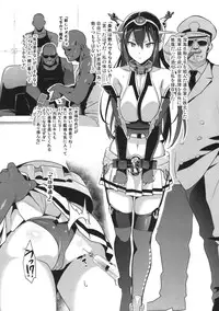 (C85) [Shinjugai (Takeda Hiromitsu)] Nagatama Renshuu Chou (Kantai Collection -KanColle-)