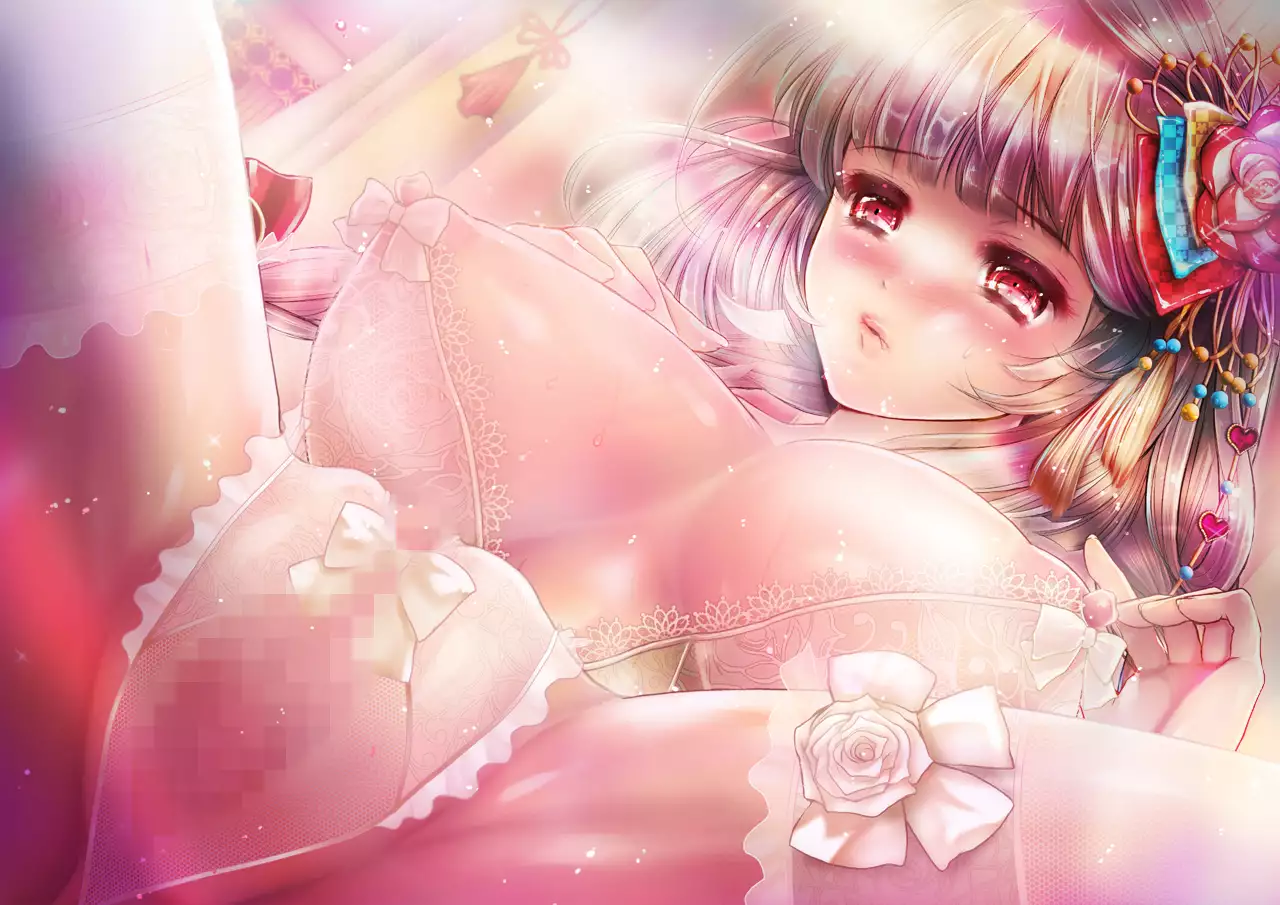 Mesuinu no Kusari IF ~Miko o Haramasu Monogatari~