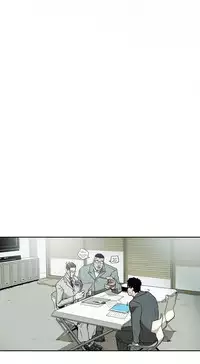 Honey trap 甜蜜陷阱 ch.8~17 (chinese)