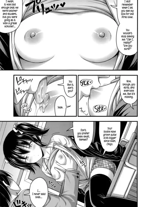 Short Pants to Iroiro {5 a.m.}