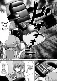 [RH Minus] Chitsu Hakai-kei Joshi 3 [English] [TSHH]