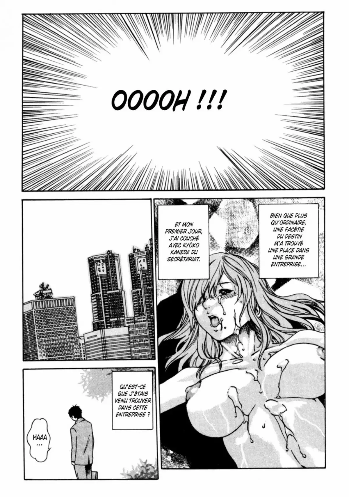 Hishoka Drop - Secretarial section Drop 1