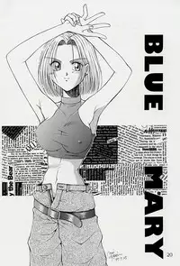 [Studio Anfini] Death and Rebirth (King of Fighters)