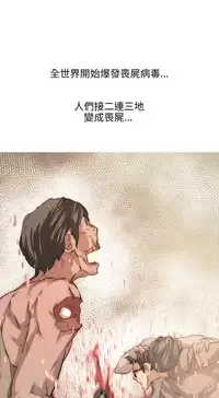 公寓啪啪趴【chinese】1-13