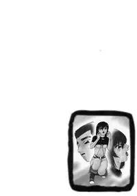 [Kazusa Shima] Cellular Control