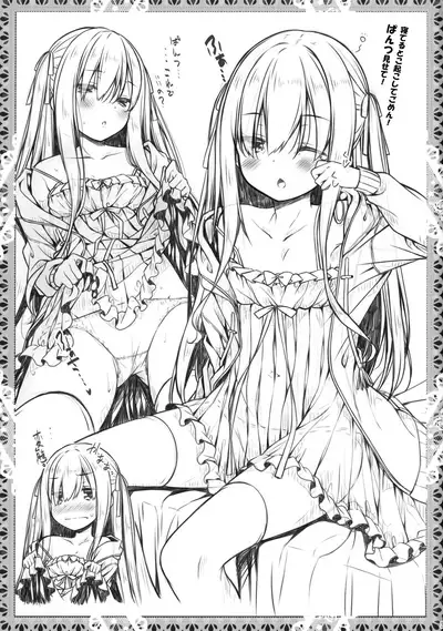 (C96) [Botugo (RYO)] Petit Note. ♥ Botugo no Rakugaki Chou 5