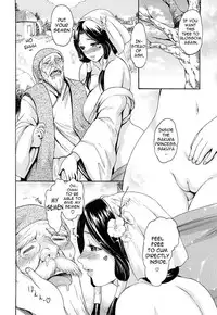 [E-Musu Aki] Mononoke Acme (Complete) [Eng] {AmaiLittleThing + Doujin-Moe.us}