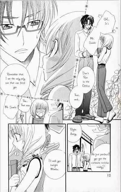 Pet no Jikan - Pet Tune Lovers