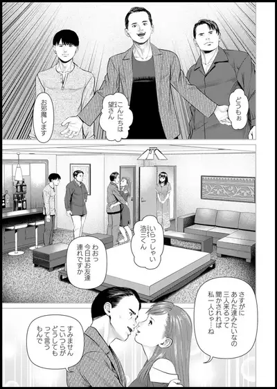 Action Pizazz 2020-05 [Digital]