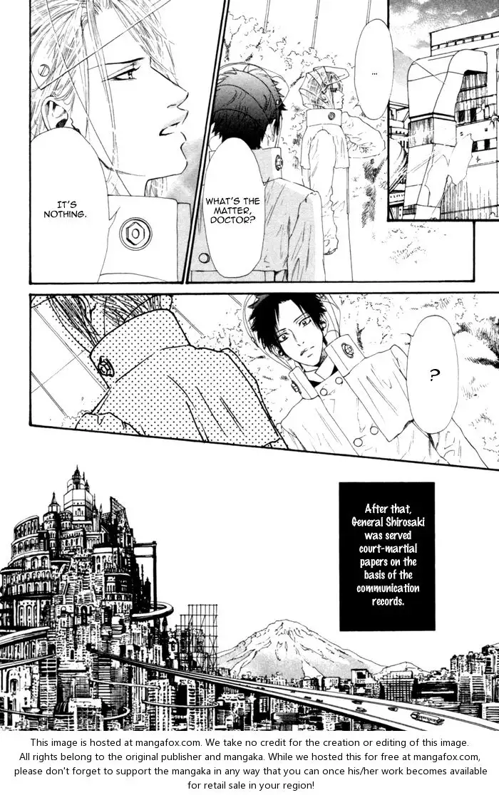 Gingaku Hakase to Marmot