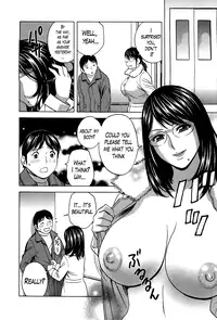 [Hidemaru] Hustle! Danchizuma Ch. 1-18 END [English] [Lazarus H]