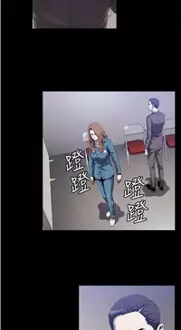 中文韩漫 花冠 無法盛開的花 Ch.0-10 [Chinese]