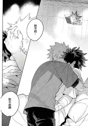 【出番17】新刊サンプル【出勝】