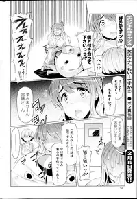 Action Pizazz HB 2013-03