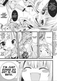 (C80) [Lucia (Sakiyoshi Tukune)] choco cornet [English] [mysterymeat3]